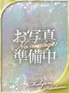 ちひろ