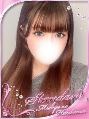 迷宮の人妻　古河・久喜発在籍　あんの写真