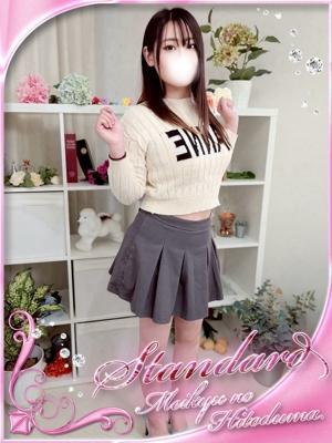 迷宮の人妻　古河・久喜発在籍　あいらの写真