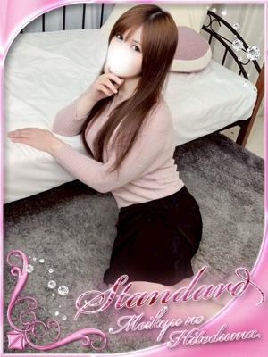 迷宮の人妻　古河・久喜発在籍　ゆあらの写真